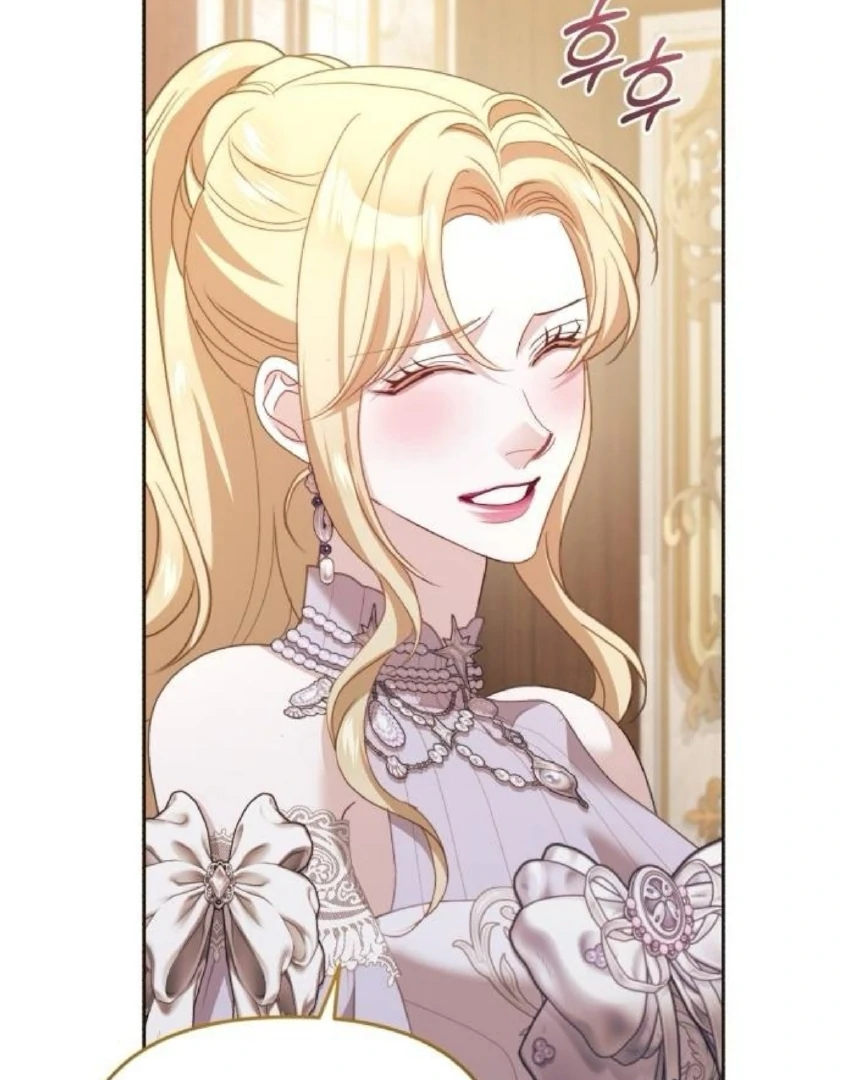 The Acting Empress Still Spends the First Night Chapter 49 - halaman 77