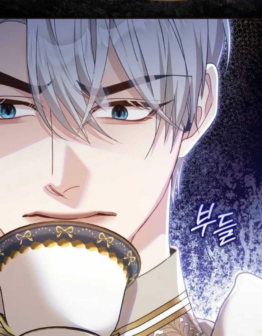 The Acting Empress Still Spends the First Night Chapter 49 - halaman 79