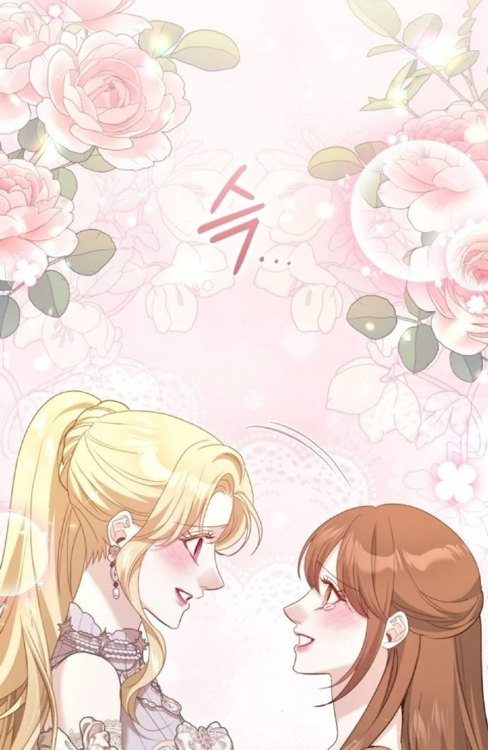 The Acting Empress Still Spends the First Night Chapter 49 - halaman 8