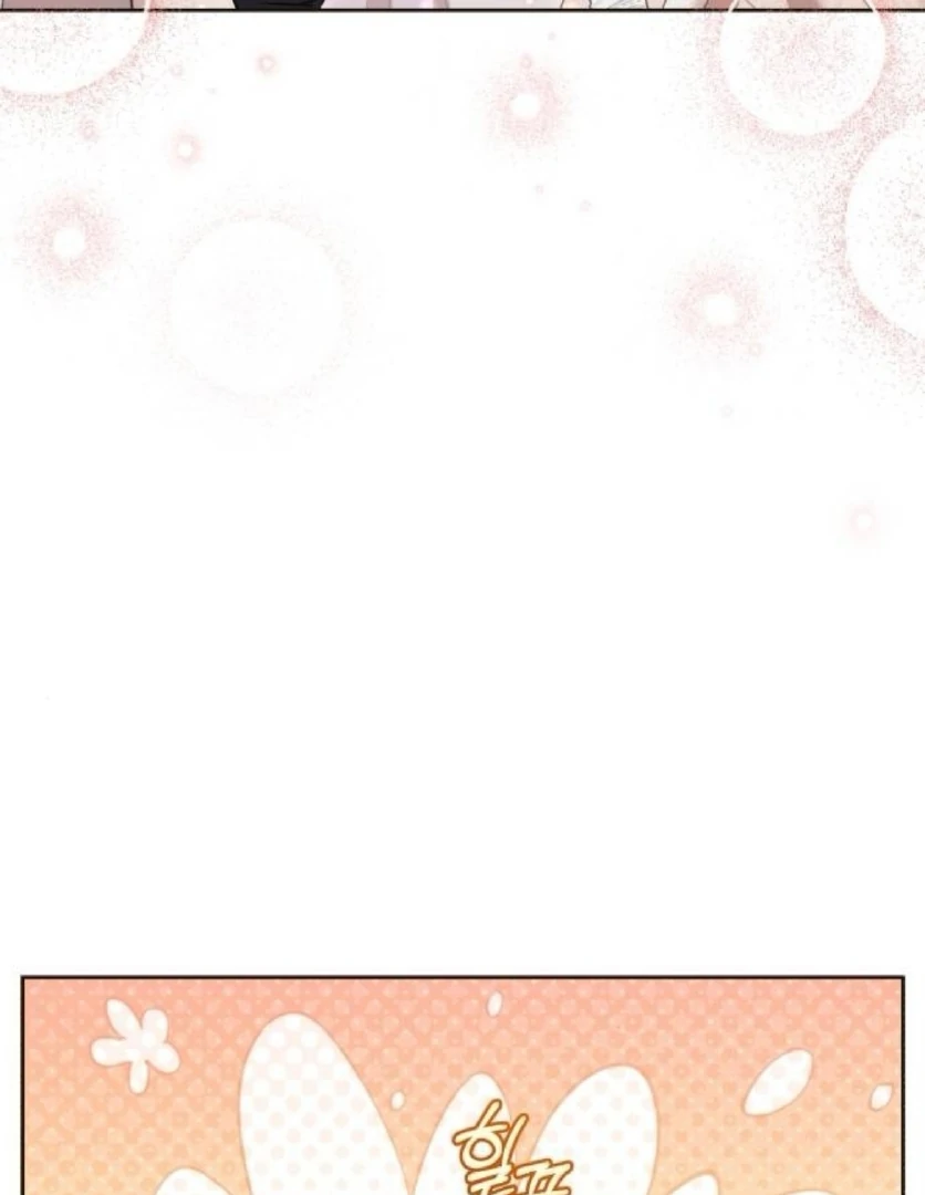 The Acting Empress Still Spends the First Night Chapter 49 - halaman 88