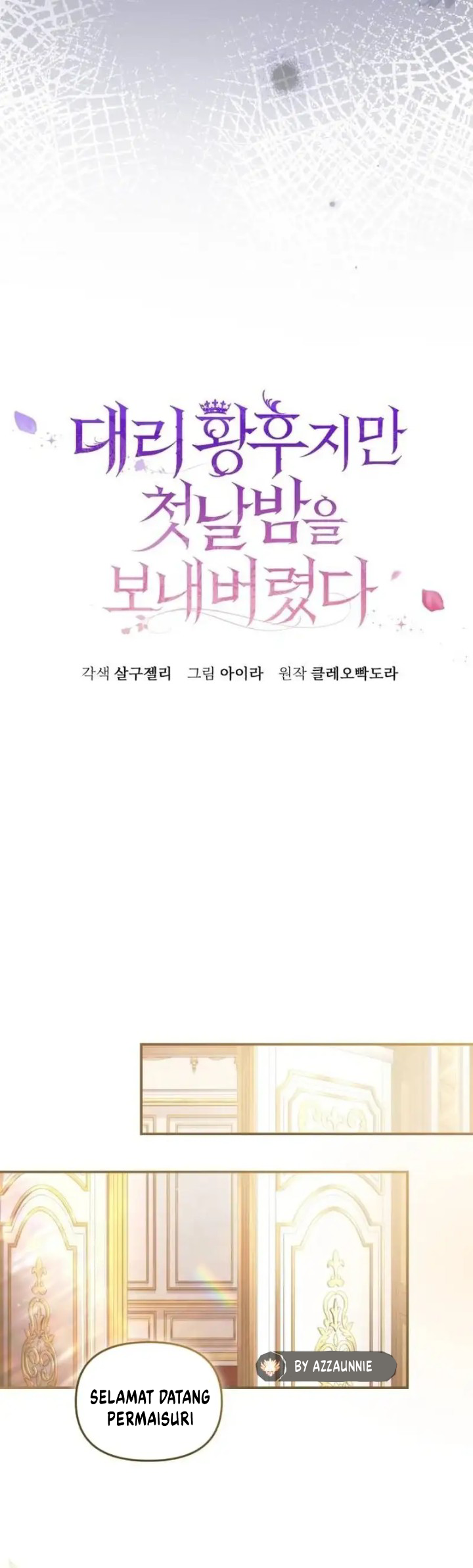 The Acting Empress Still Spends the First Night Chapter 5 - halaman 39