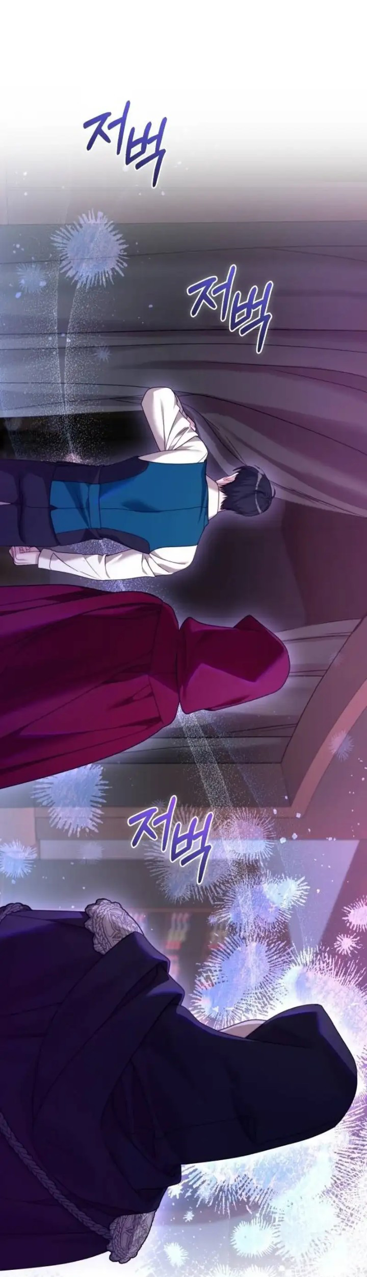 The Acting Empress Still Spends the First Night Chapter 6 - halaman 25