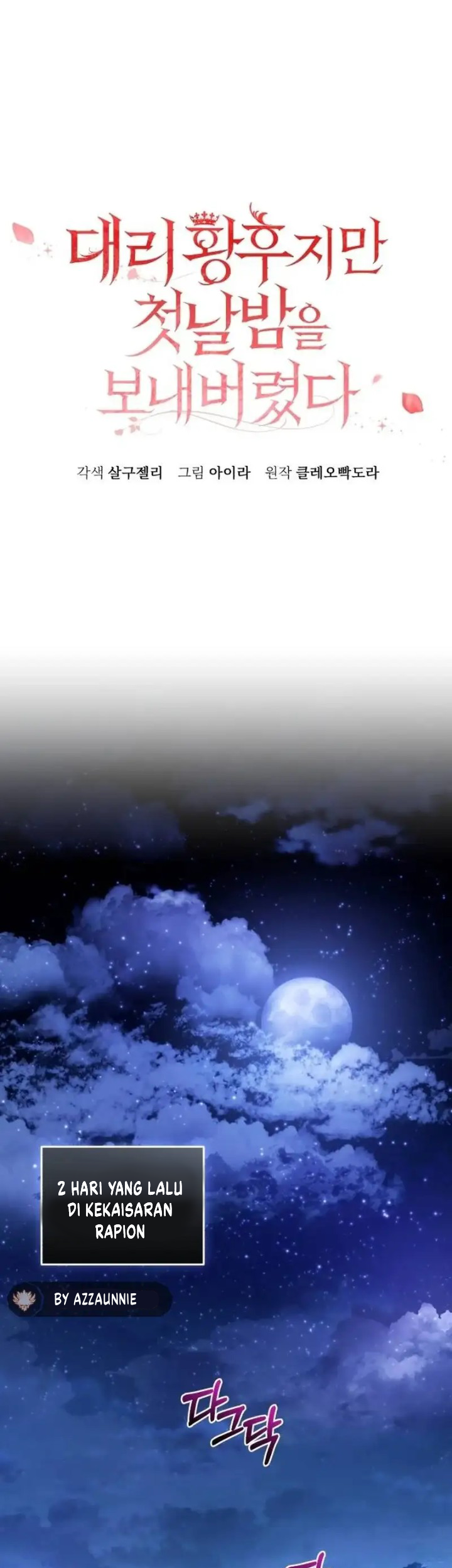 The Acting Empress Still Spends the First Night Chapter 6 - halaman 5