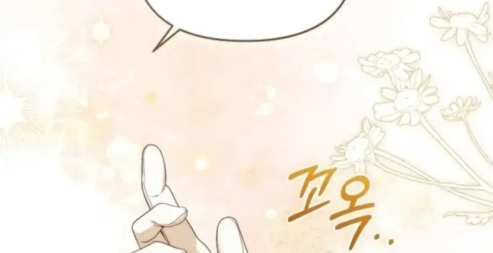 The Acting Empress Still Spends the First Night Chapter 6 - halaman 87