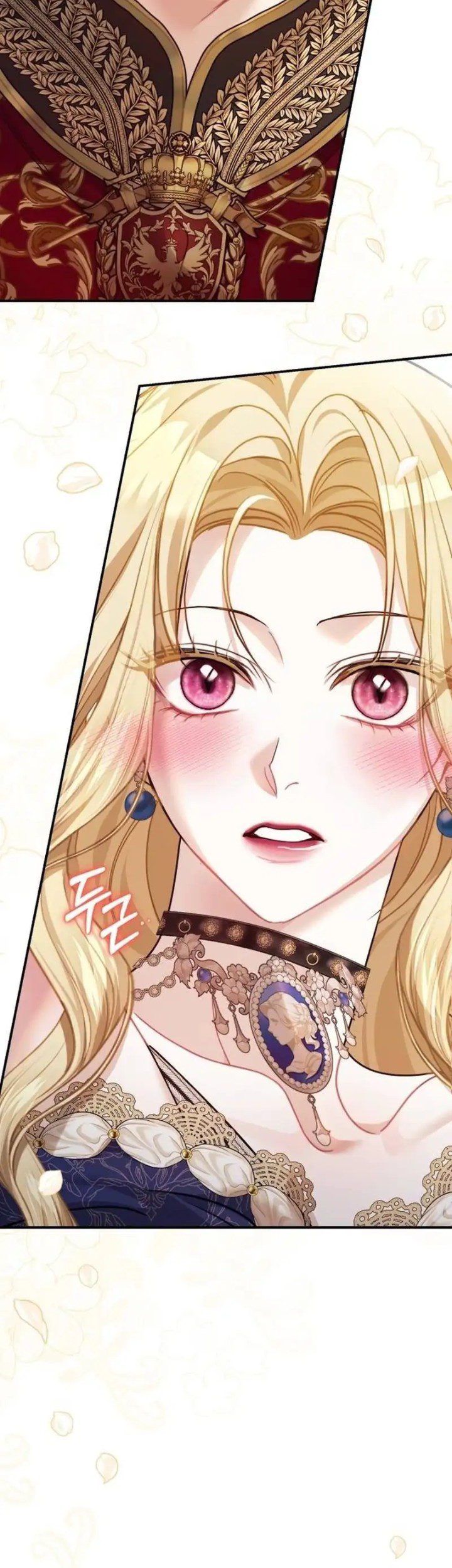 The Acting Empress Still Spends the First Night Chapter 7 - halaman 17