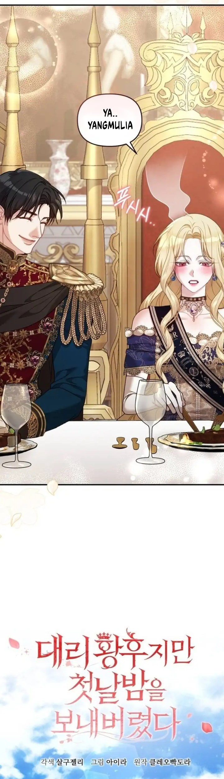 The Acting Empress Still Spends the First Night Chapter 7 - halaman 19