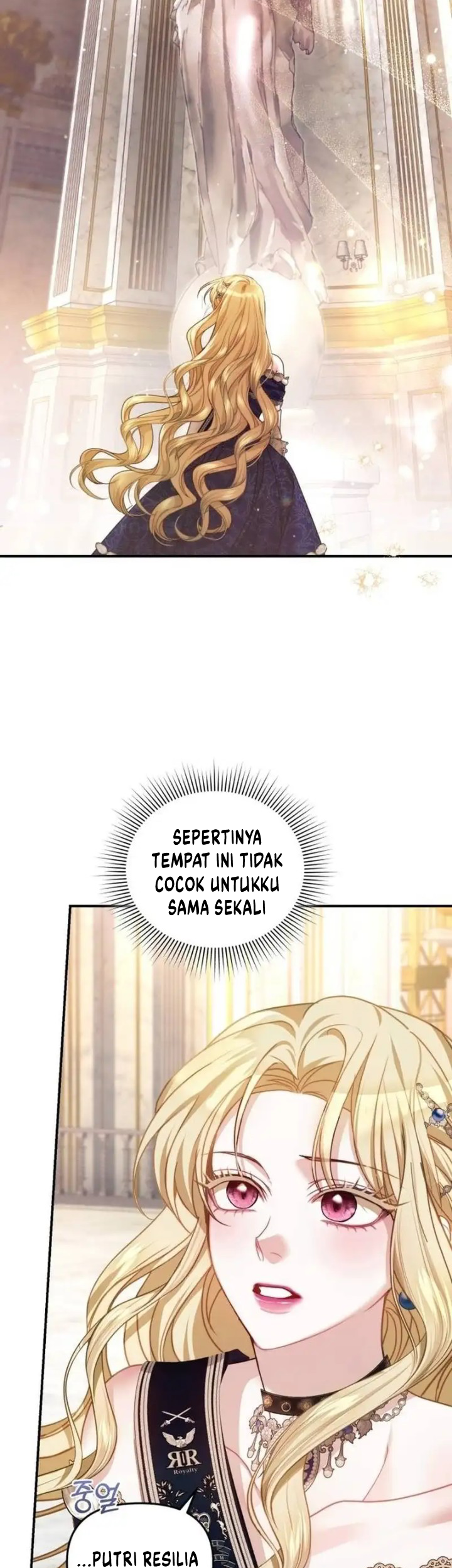 The Acting Empress Still Spends the First Night Chapter 7 - halaman 27