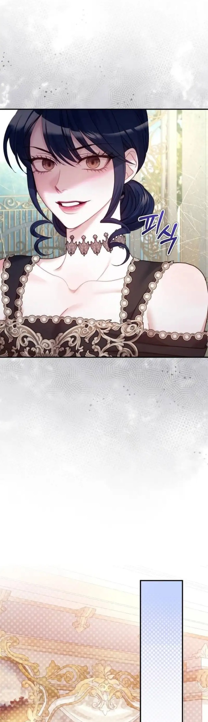 The Acting Empress Still Spends the First Night Chapter 7 - halaman 36