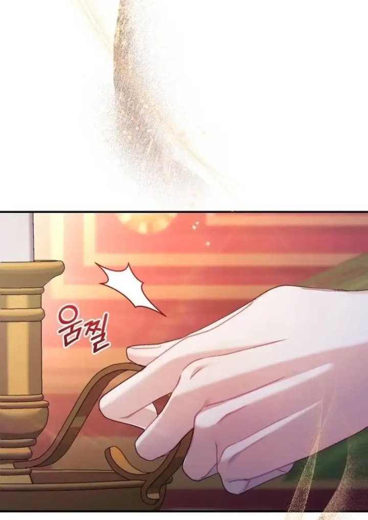 The Acting Empress Still Spends the First Night Chapter 7 - halaman 49