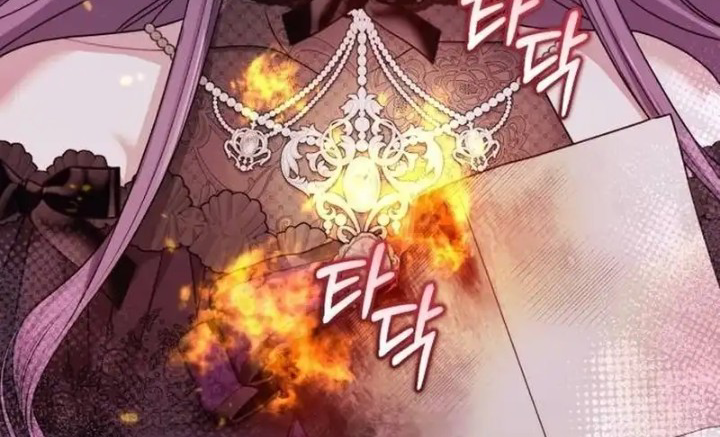 The Acting Empress Still Spends the First Night Chapter 7 - halaman 81