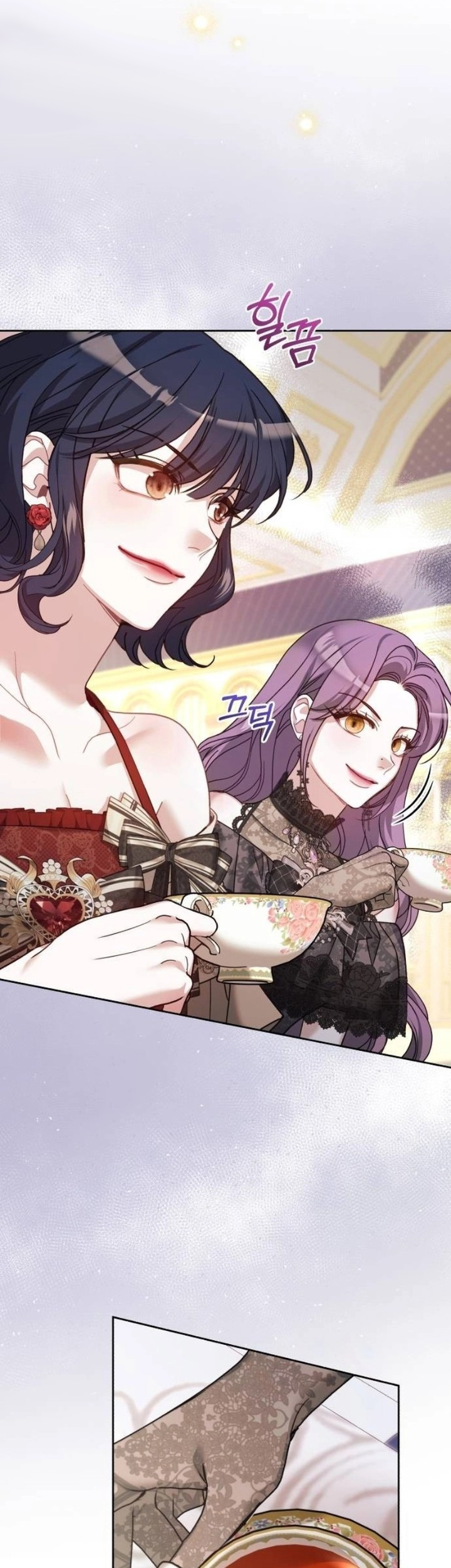 The Acting Empress Still Spends the First Night Chapter 8 - halaman 47