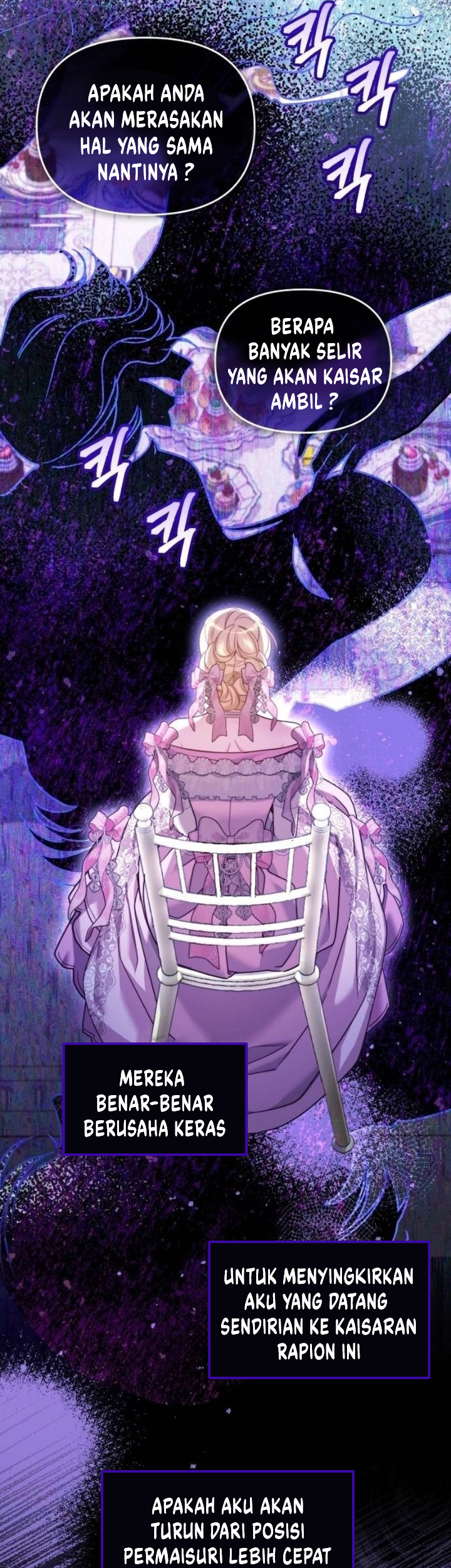The Acting Empress Still Spends the First Night Chapter 8 - halaman 68