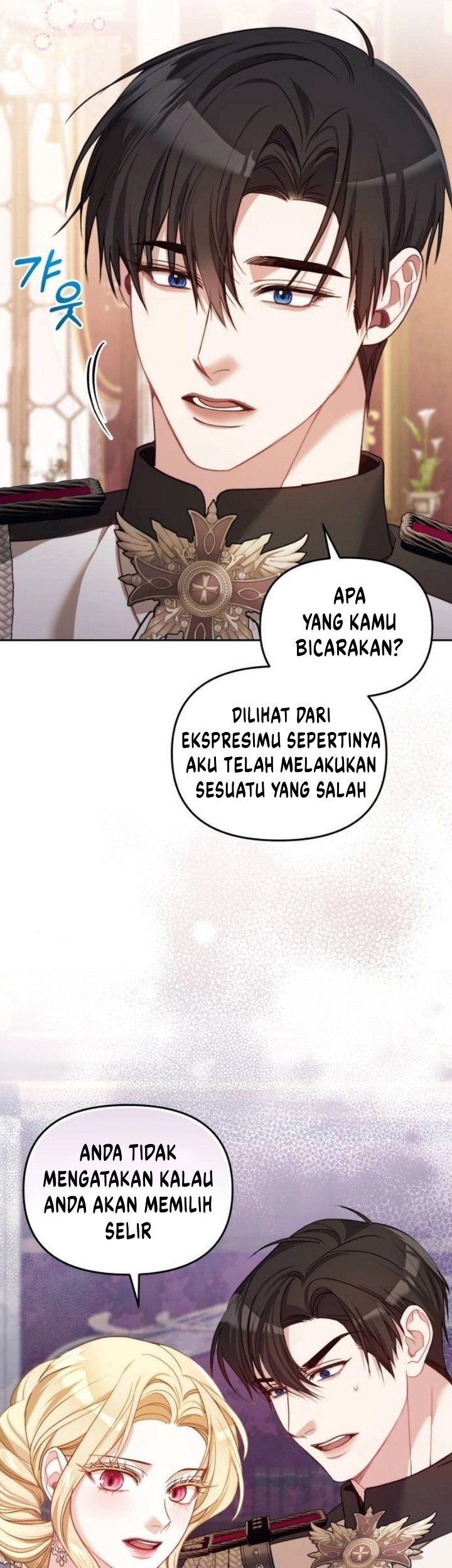 The Acting Empress Still Spends the First Night Chapter 8 - halaman 91