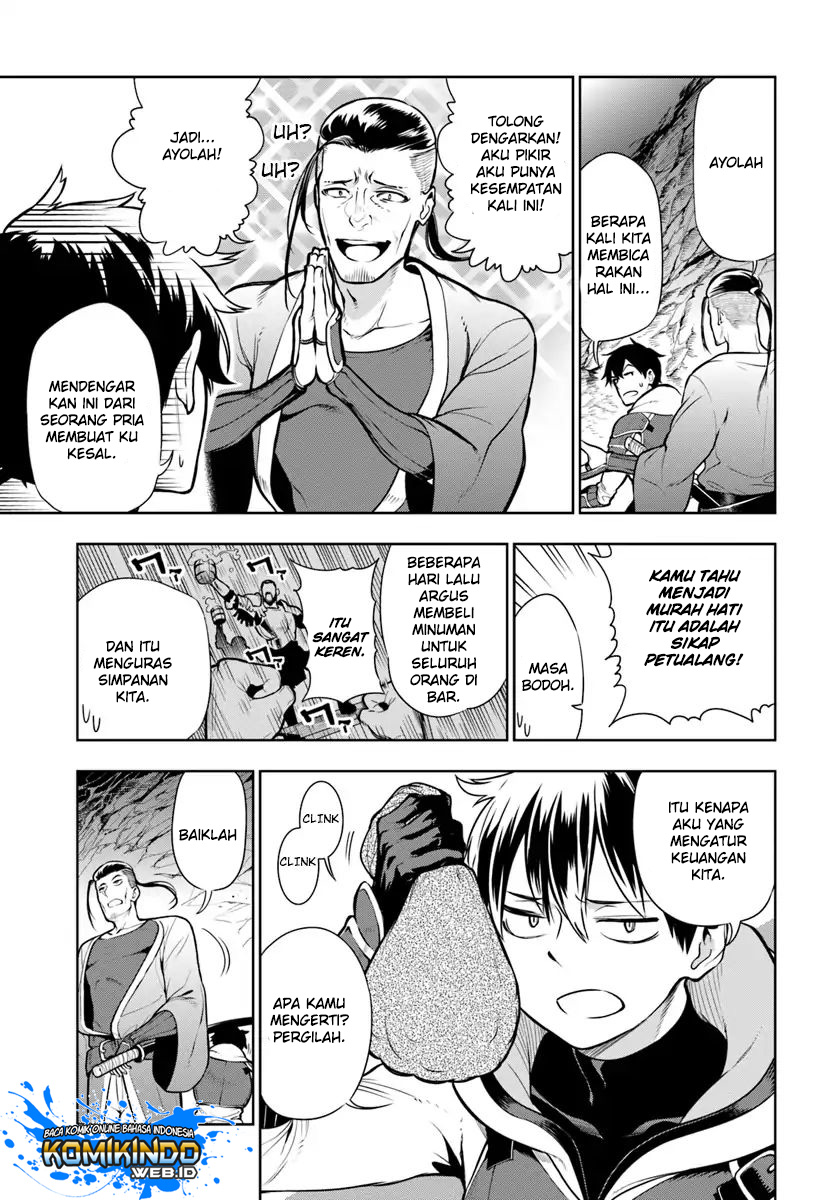 The Adventurers That Don’t Believe In Humanity Will Save The World Chapter 1.1 - halaman 14