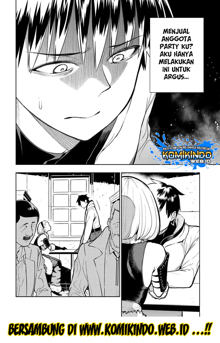 The Adventurers That Don’t Believe In Humanity Will Save The World Chapter 1.1 - halaman 23