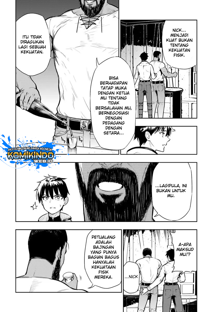The Adventurers That Don’t Believe In Humanity Will Save The World Chapter 1.2 - halaman 15