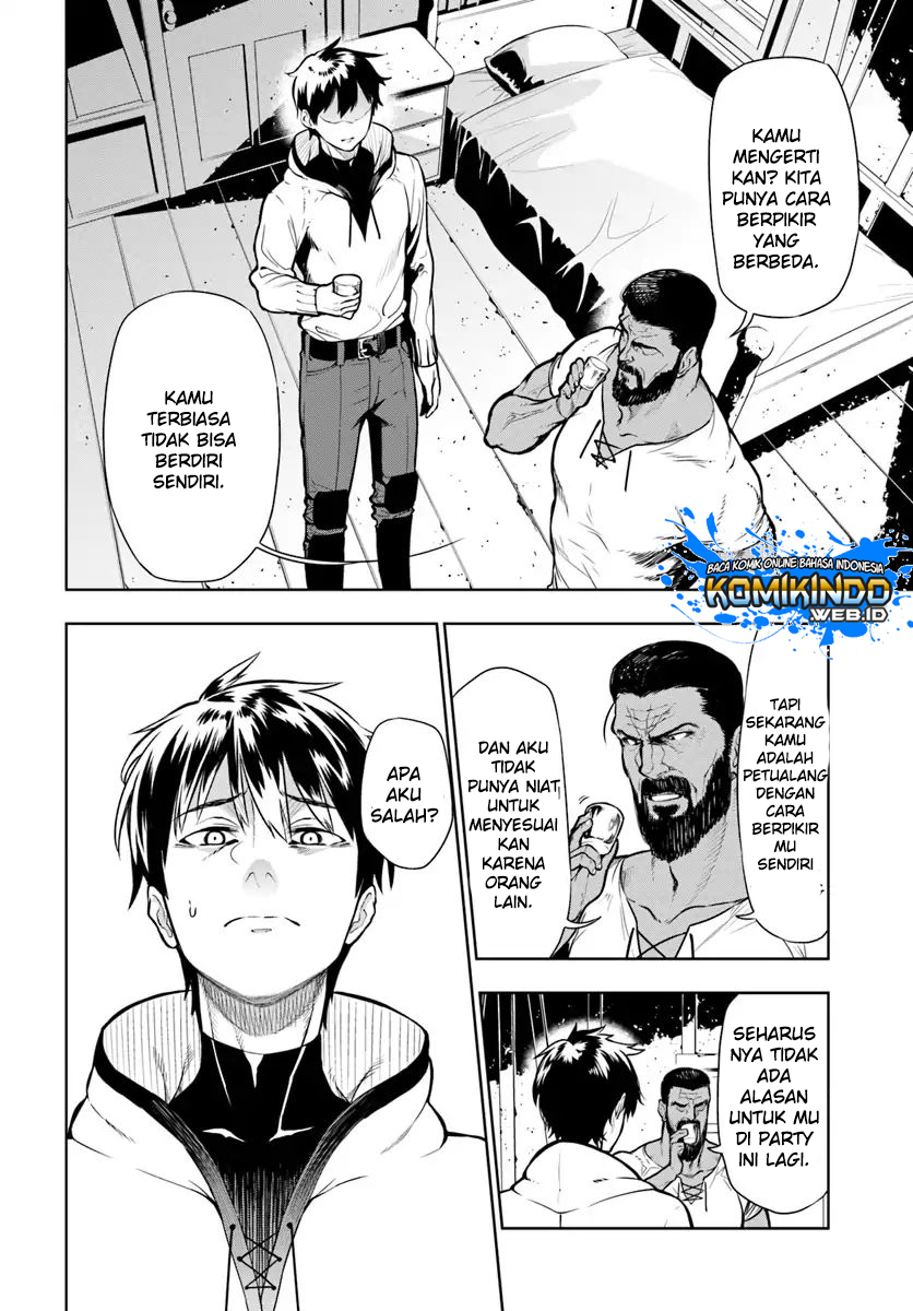 The Adventurers That Don’t Believe In Humanity Will Save The World Chapter 1.2 - halaman 17