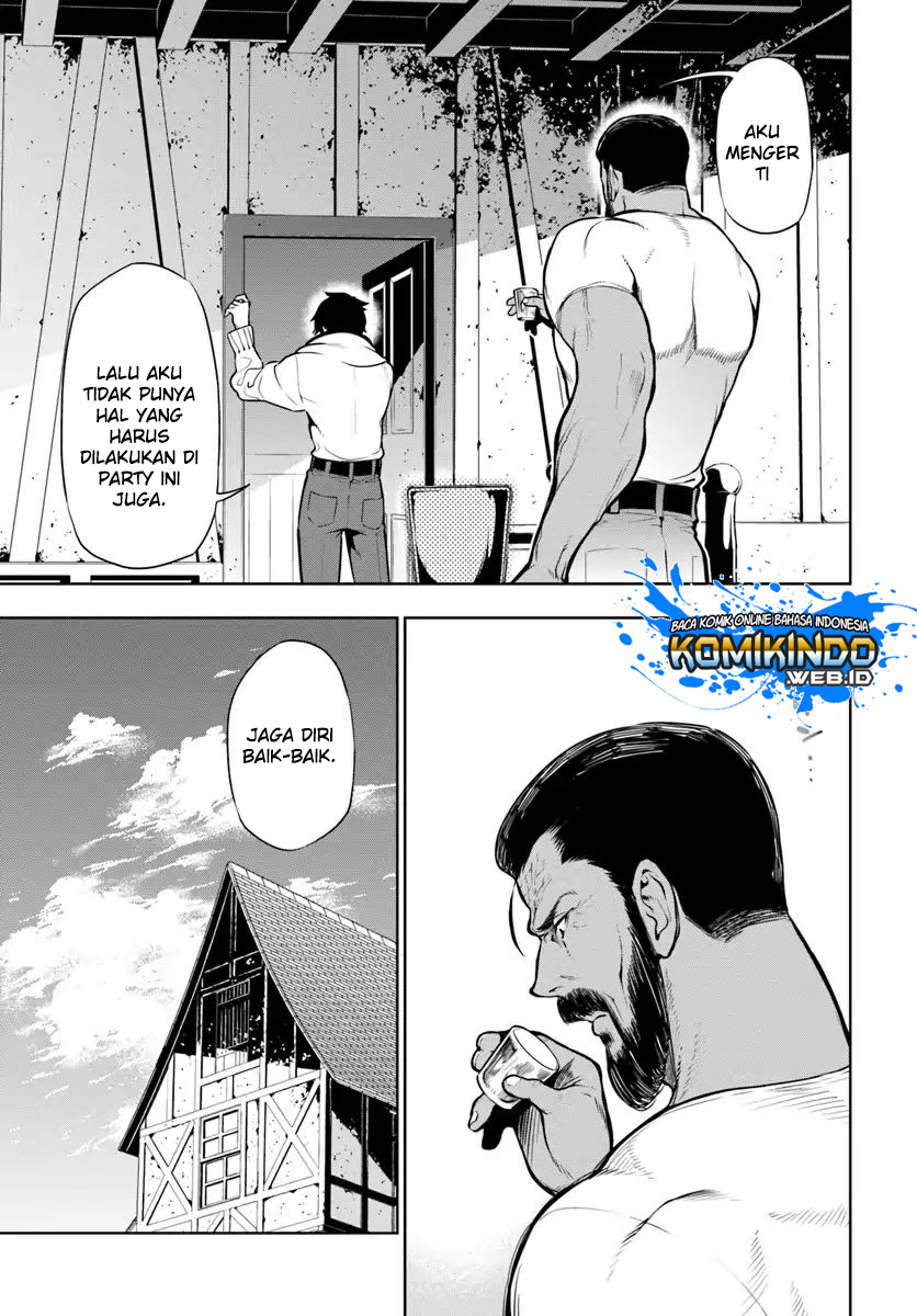 The Adventurers That Don’t Believe In Humanity Will Save The World Chapter 1.2 - halaman 20