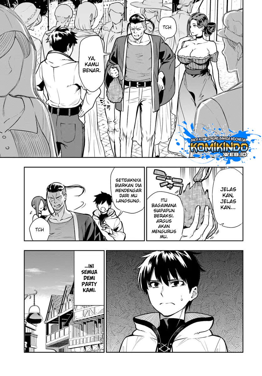 The Adventurers That Don’t Believe In Humanity Will Save The World Chapter 1.2 - halaman 6