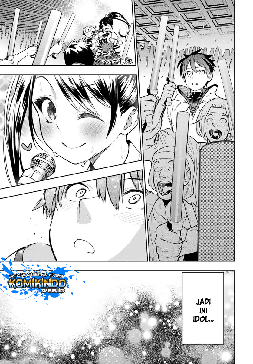The Adventurers That Don’t Believe In Humanity Will Save The World Chapter 1.3 - halaman 16