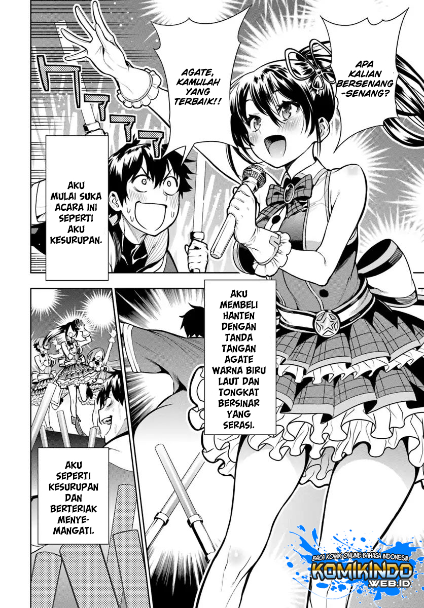 The Adventurers That Don’t Believe In Humanity Will Save The World Chapter 1.3 - halaman 17