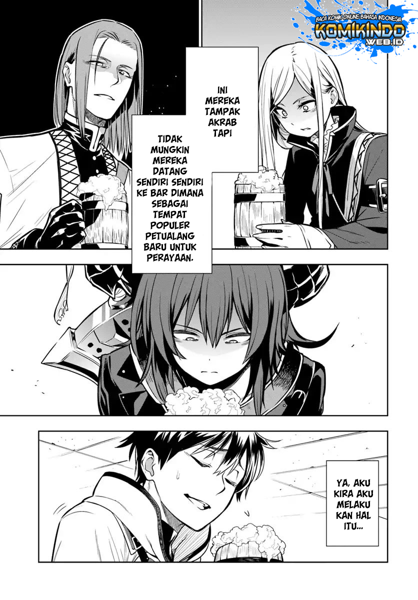 The Adventurers That Don’t Believe In Humanity Will Save The World Chapter 1.3 - halaman 22