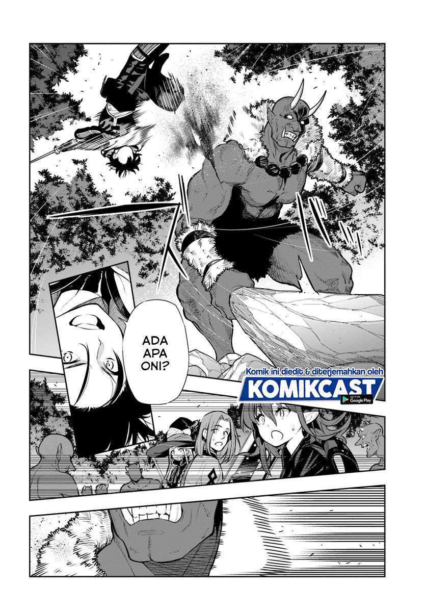 The Adventurers That Don’t Believe In Humanity Will Save The World Chapter 10 - halaman 17