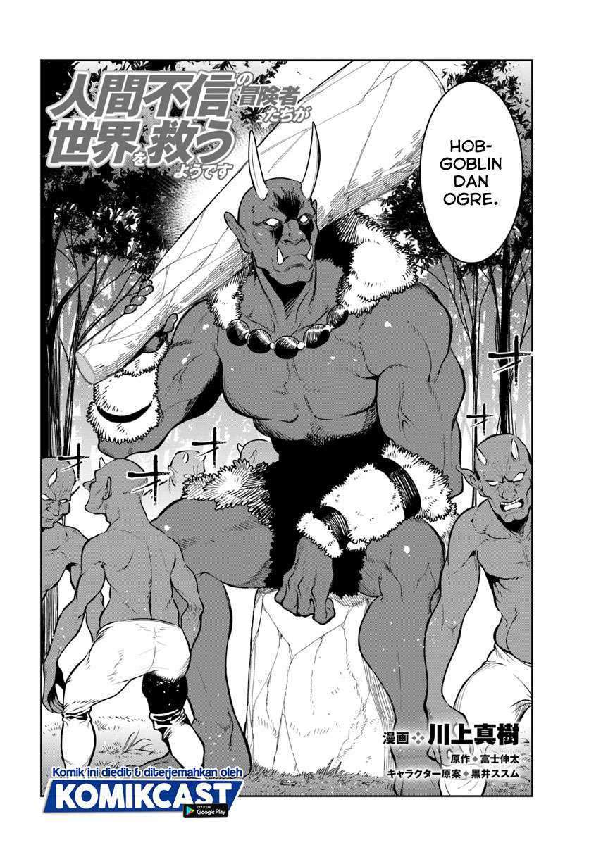 The Adventurers That Don’t Believe In Humanity Will Save The World Chapter 10 - halaman 3