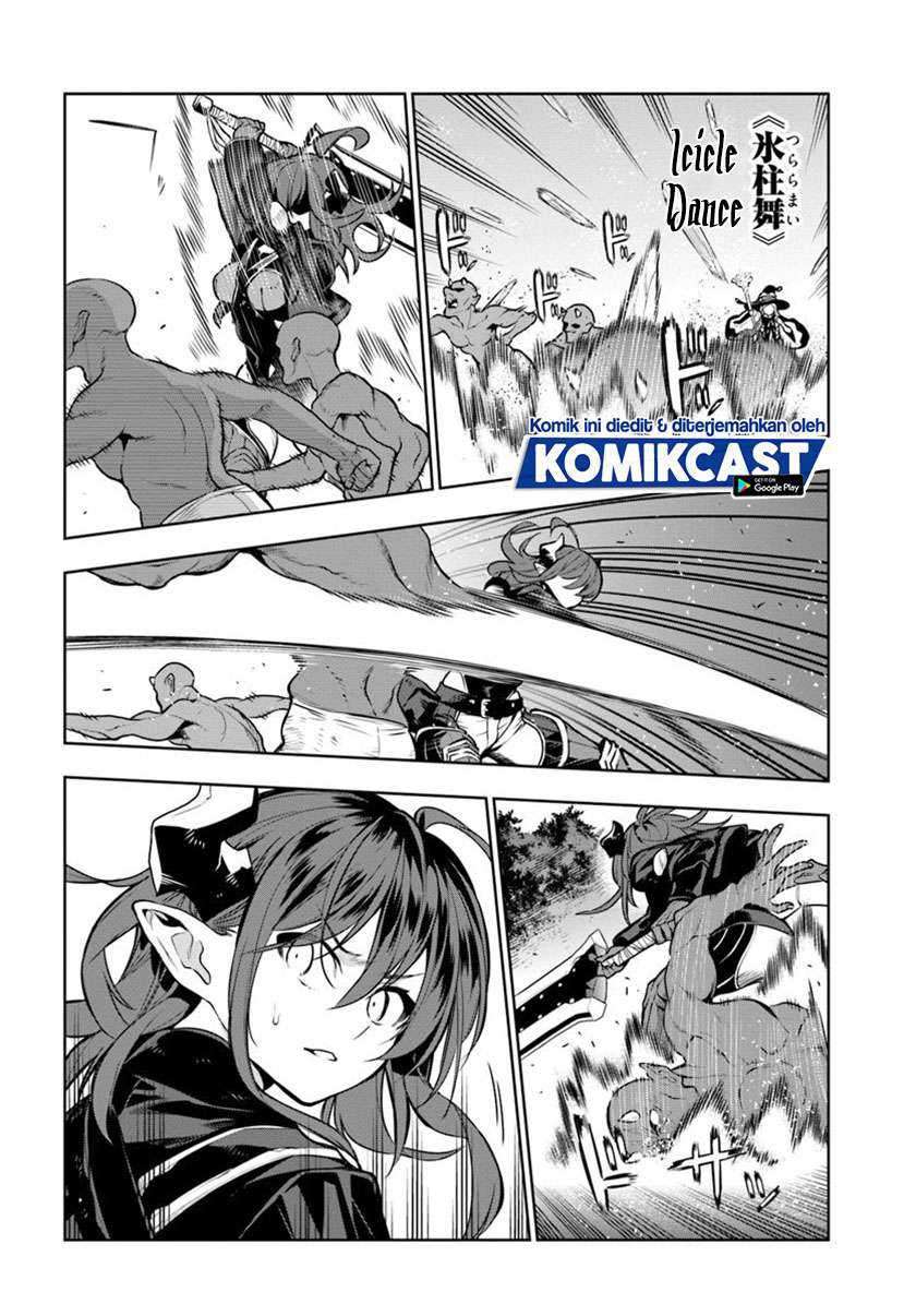The Adventurers That Don’t Believe In Humanity Will Save The World Chapter 11 - halaman 11