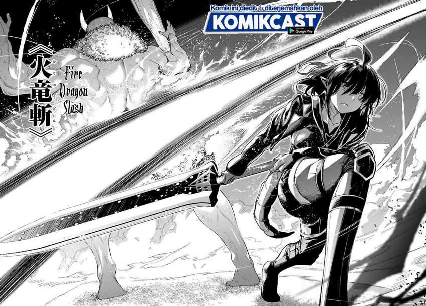 The Adventurers That Don’t Believe In Humanity Will Save The World Chapter 11 - halaman 19