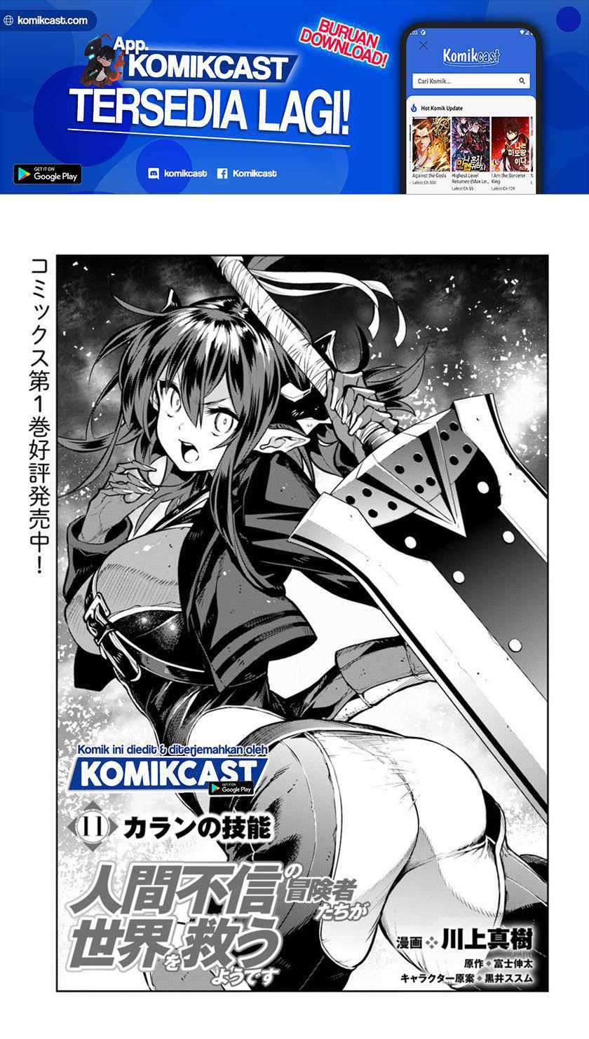 The Adventurers That Don’t Believe In Humanity Will Save The World Chapter 11 - halaman 2