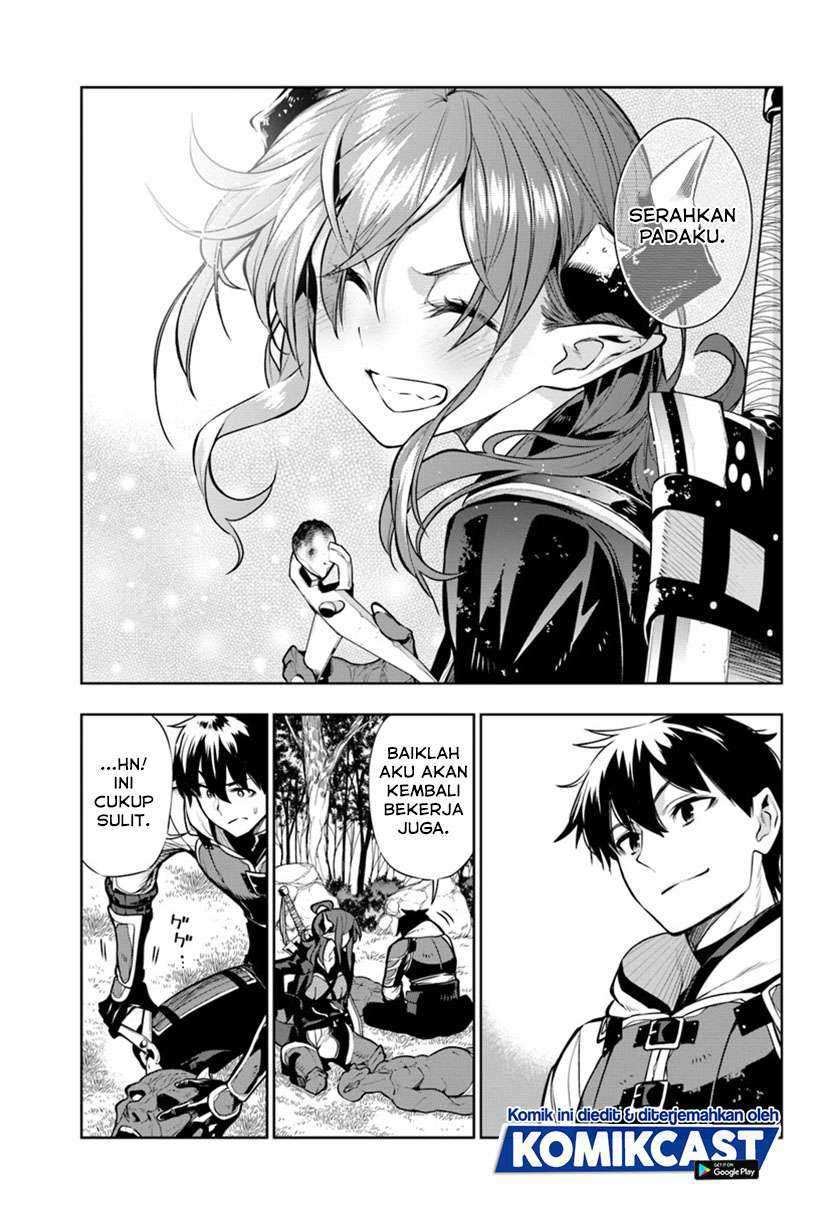 The Adventurers That Don’t Believe In Humanity Will Save The World Chapter 12 - halaman 12