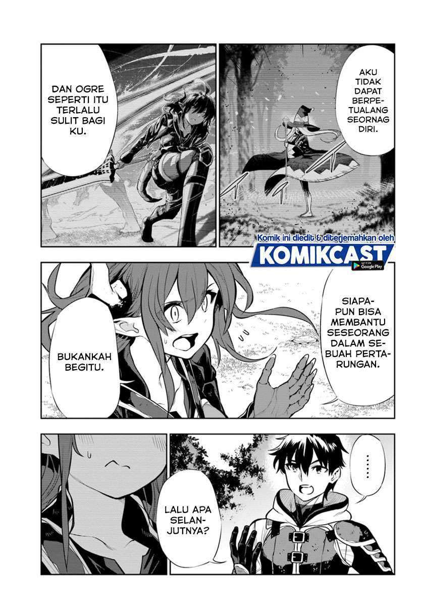 The Adventurers That Don’t Believe In Humanity Will Save The World Chapter 12 - halaman 8