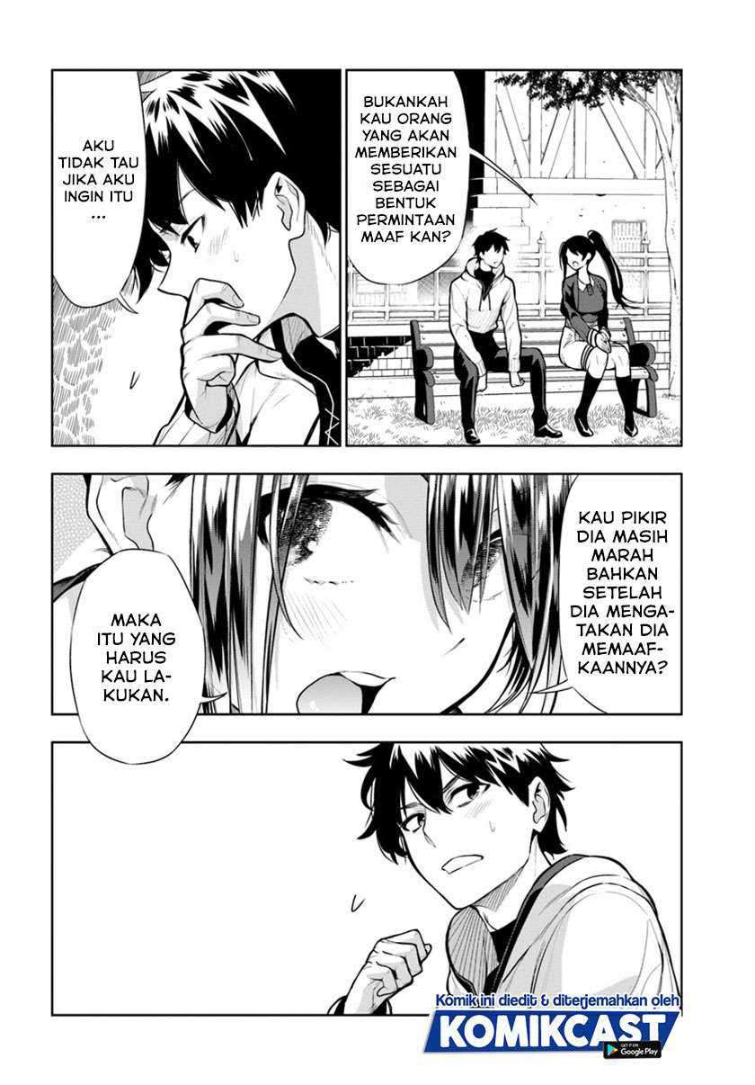 The Adventurers That Don’t Believe In Humanity Will Save The World Chapter 13 - halaman 13