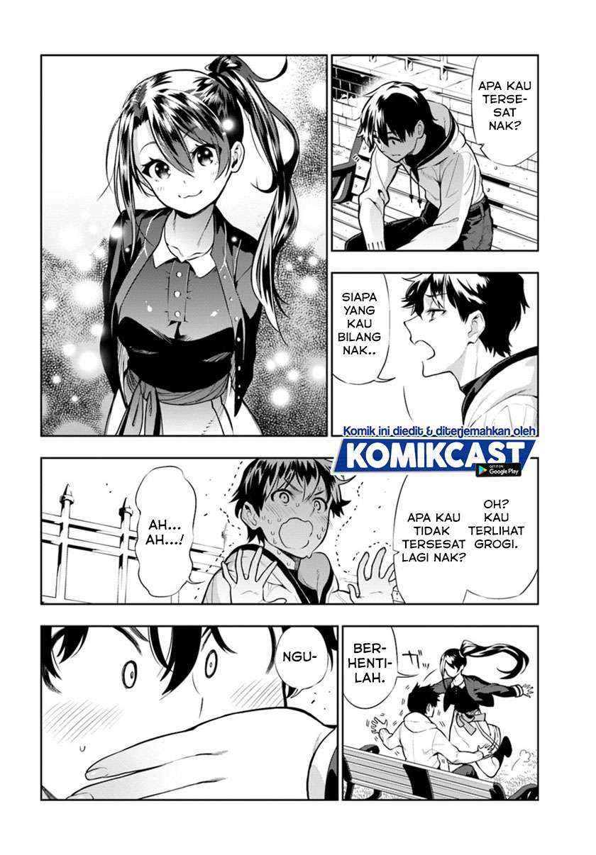 The Adventurers That Don’t Believe In Humanity Will Save The World Chapter 13 - halaman 7