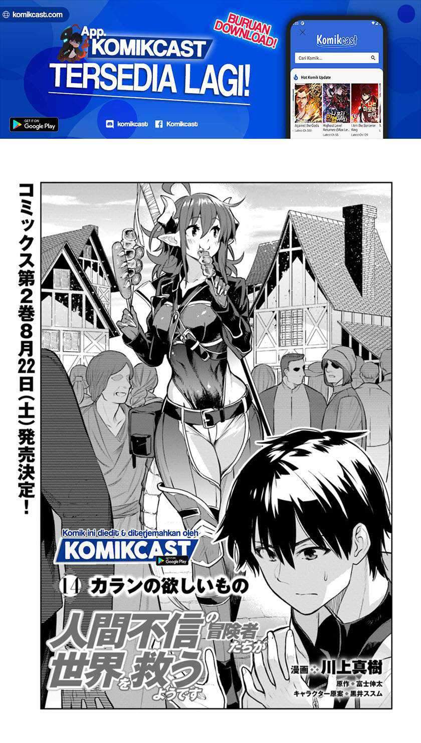 The Adventurers That Don’t Believe In Humanity Will Save The World Chapter 14 - halaman 2