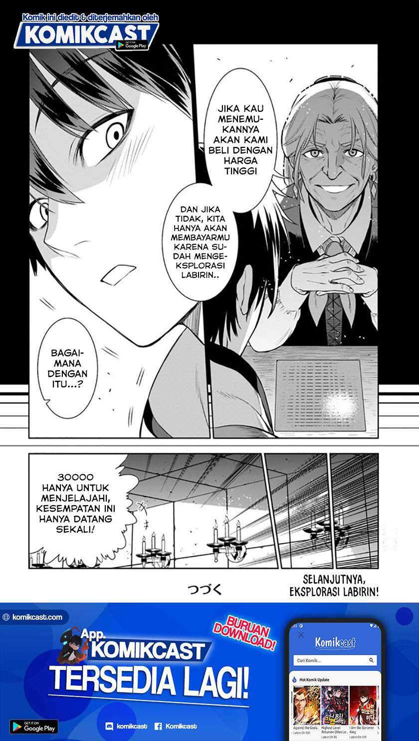 The Adventurers That Don’t Believe In Humanity Will Save The World Chapter 15 - halaman 11