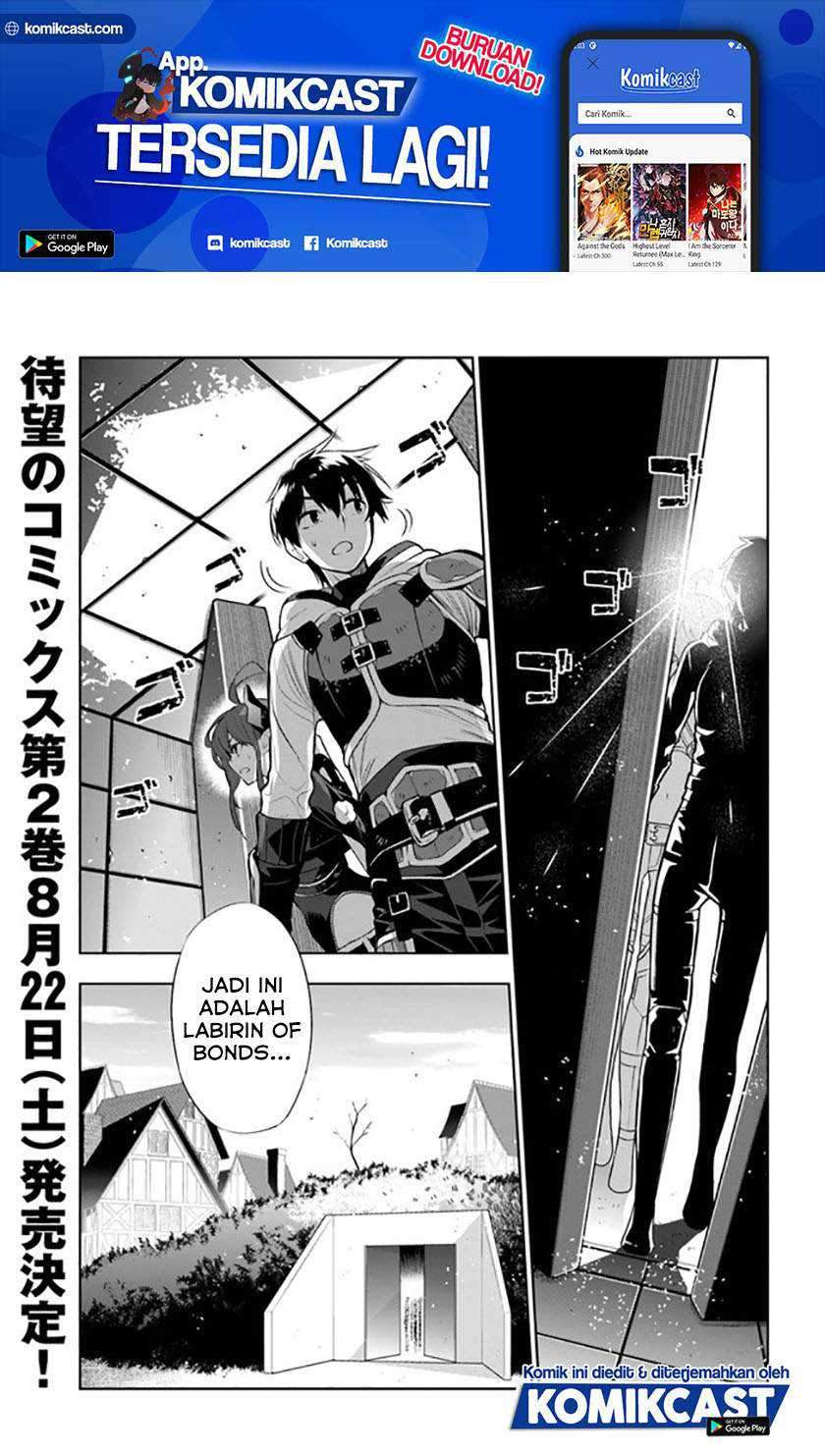 The Adventurers That Don’t Believe In Humanity Will Save The World Chapter 15 - halaman 2