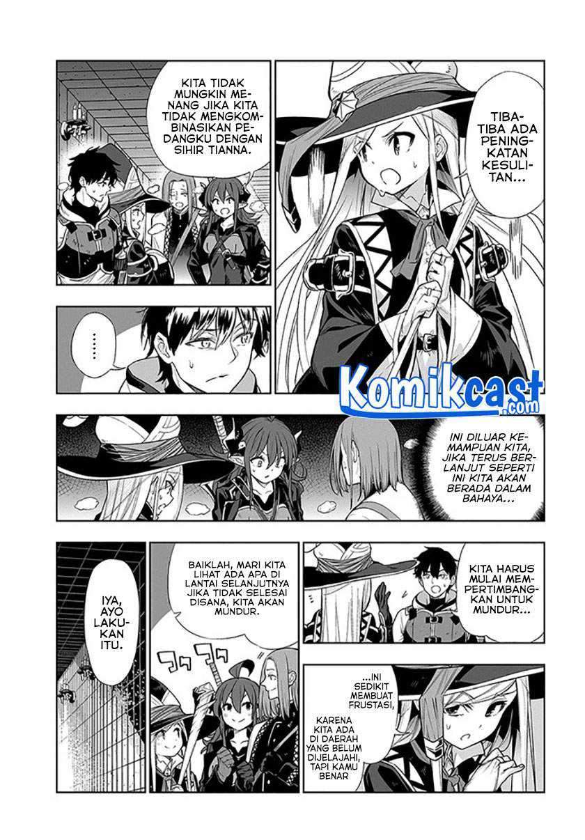 The Adventurers That Don’t Believe In Humanity Will Save The World Chapter 16 - halaman 12