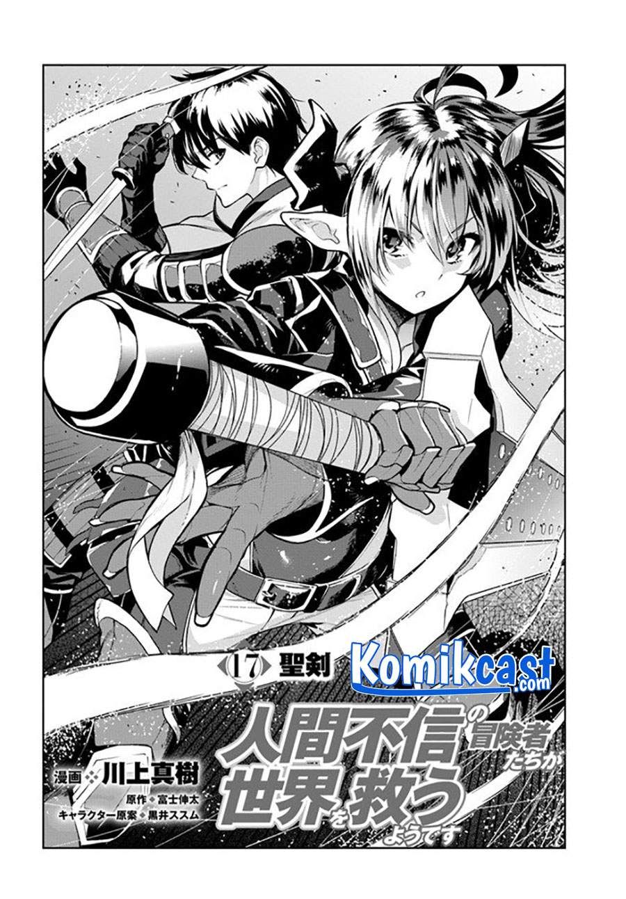 The Adventurers That Don’t Believe In Humanity Will Save The World Chapter 17 - halaman 2