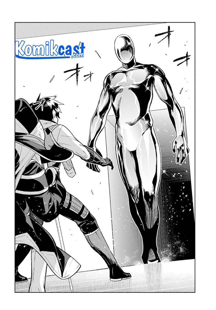 The Adventurers That Don’t Believe In Humanity Will Save The World Chapter 17 - halaman 20