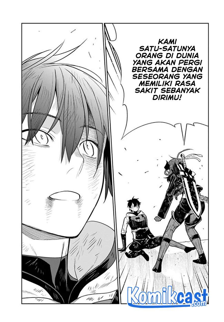 The Adventurers That Don’t Believe In Humanity Will Save The World Chapter 19.5 - halaman 11