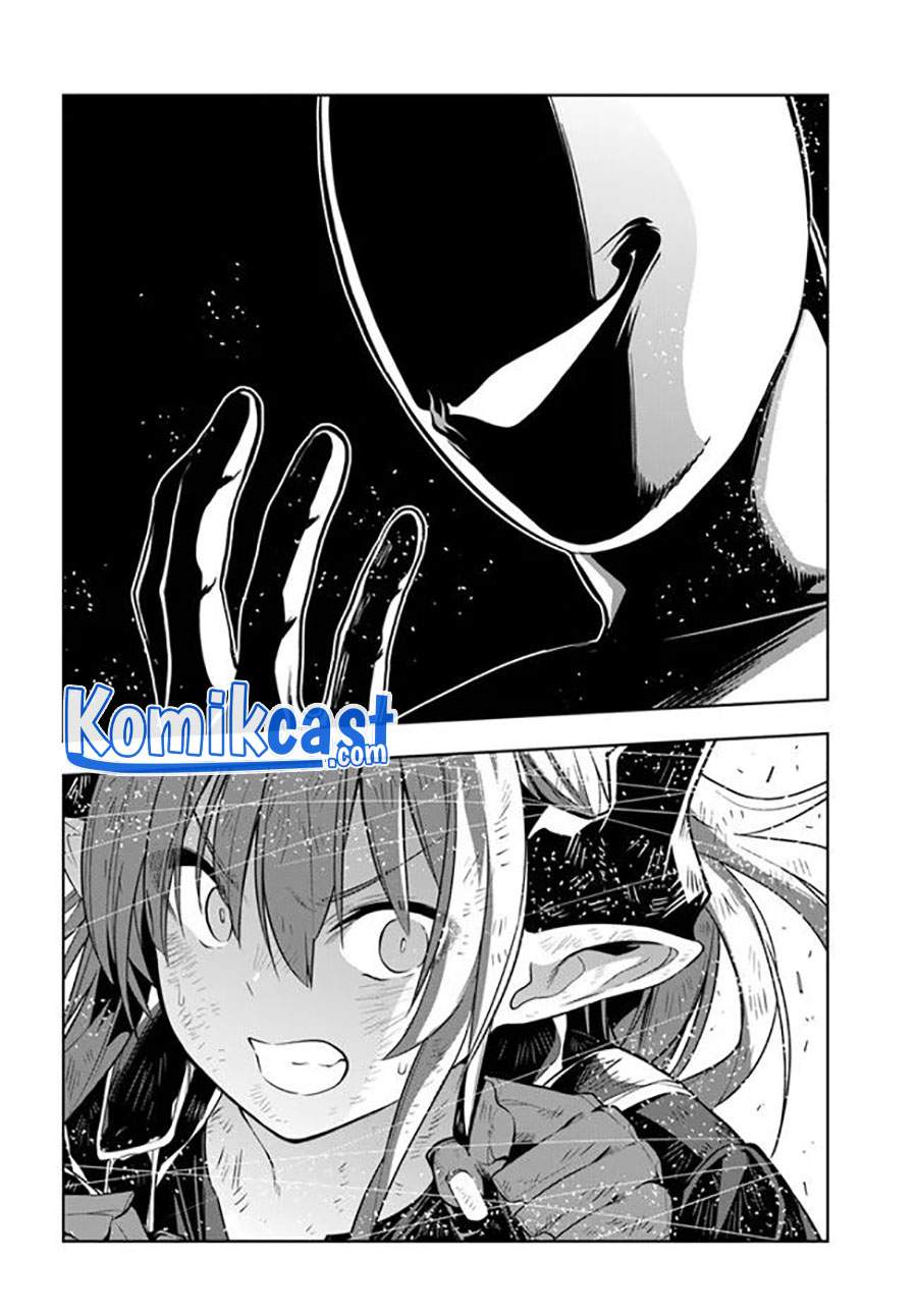 The Adventurers That Don’t Believe In Humanity Will Save The World Chapter 19.5 - halaman 14