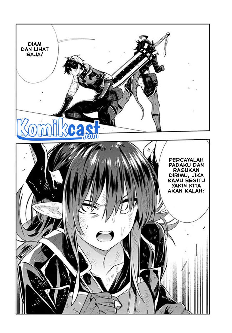 The Adventurers That Don’t Believe In Humanity Will Save The World Chapter 19.5 - halaman 4