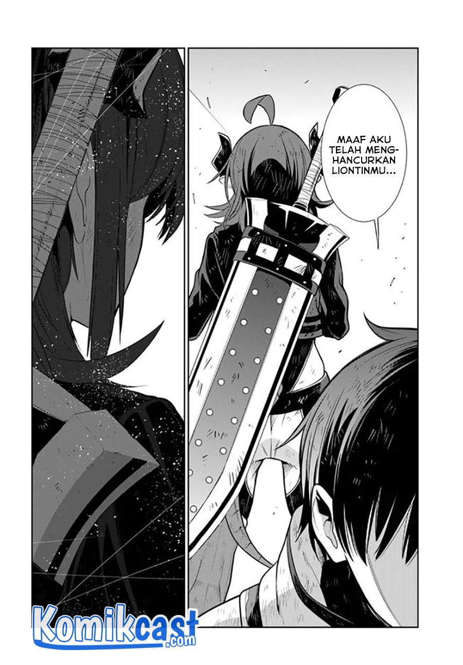 The Adventurers That Don’t Believe In Humanity Will Save The World Chapter 19.5 - halaman 6