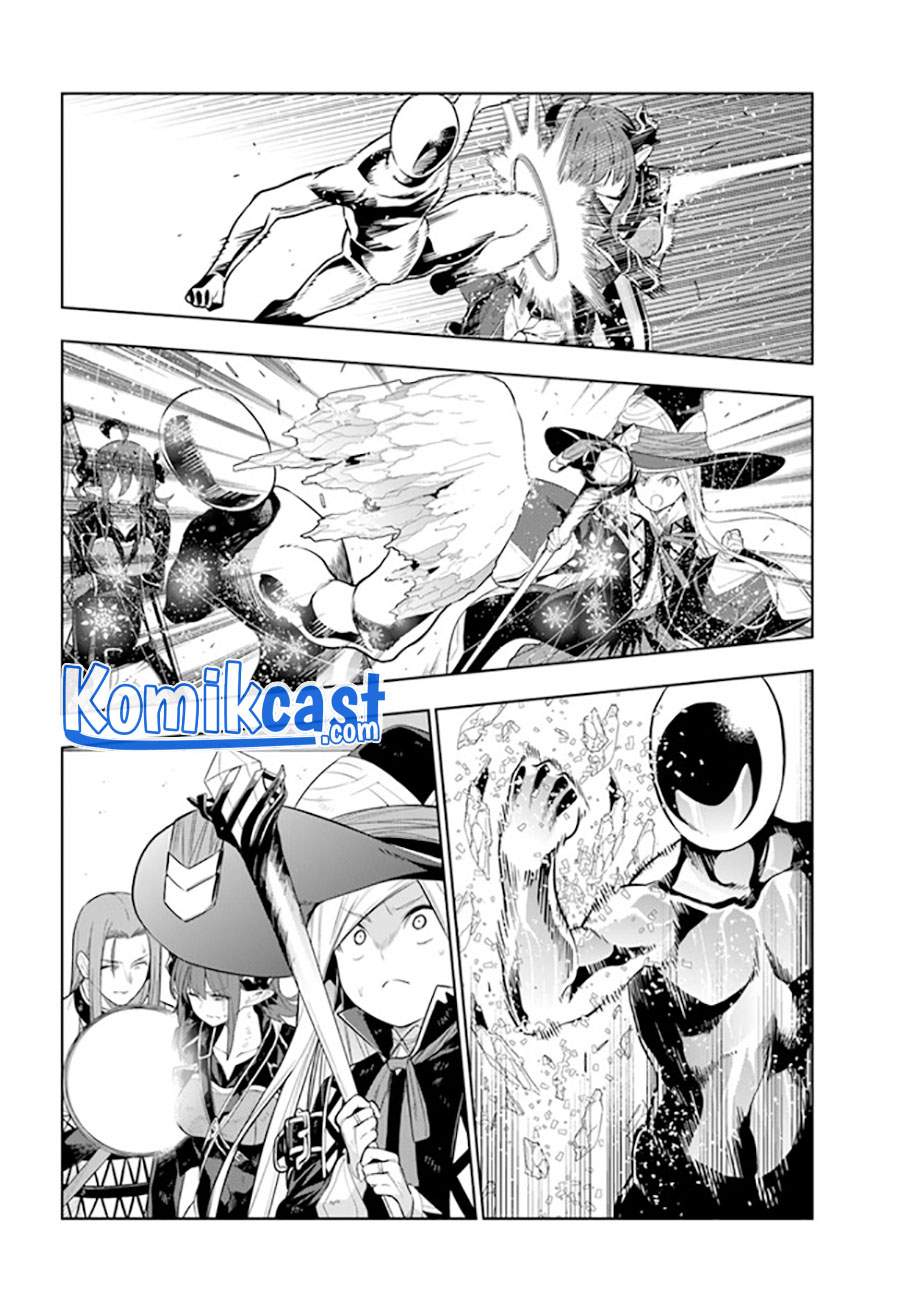 The Adventurers That Don’t Believe In Humanity Will Save The World Chapter 19 - halaman 11