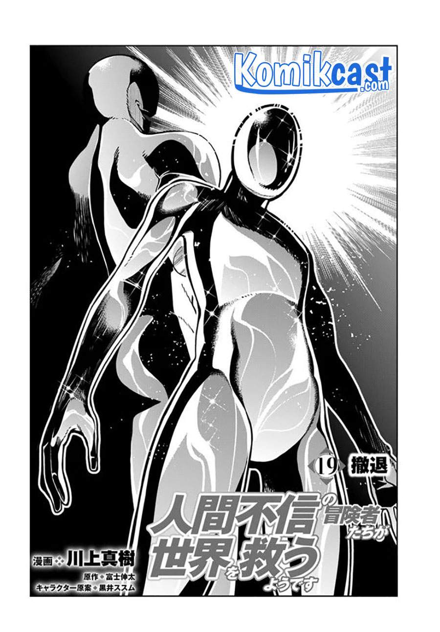 The Adventurers That Don’t Believe In Humanity Will Save The World Chapter 19 - halaman 3