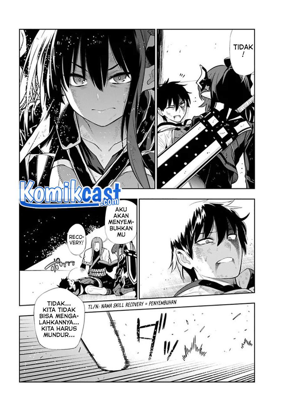 The Adventurers That Don’t Believe In Humanity Will Save The World Chapter 19 - halaman 5
