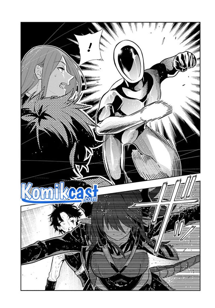 The Adventurers That Don’t Believe In Humanity Will Save The World Chapter 19 - halaman 6