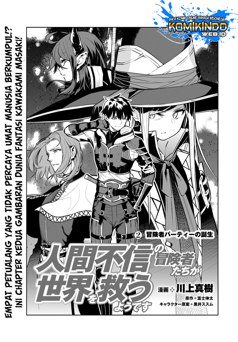 The Adventurers That Don’t Believe In Humanity Will Save The World Chapter 2 - halaman 4